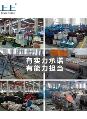 U型盖板链条平移机工业传动输送链条08A08B10A10B12A12B16A-U1/U2