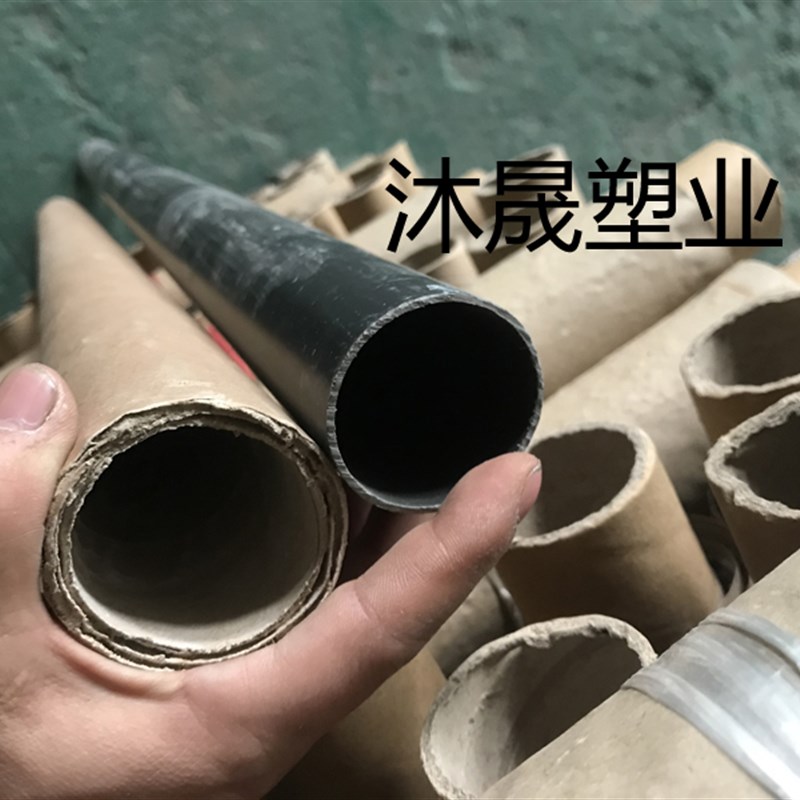 2米4米宽塑料工程膜混凝土浇筑膜公路养护专用膜薄地膜地面保护膜