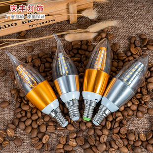 led尖泡拉尾蜡烛灯泡节能灯水晶吊灯灯泡e14小螺口5W7W9W暖白包邮
