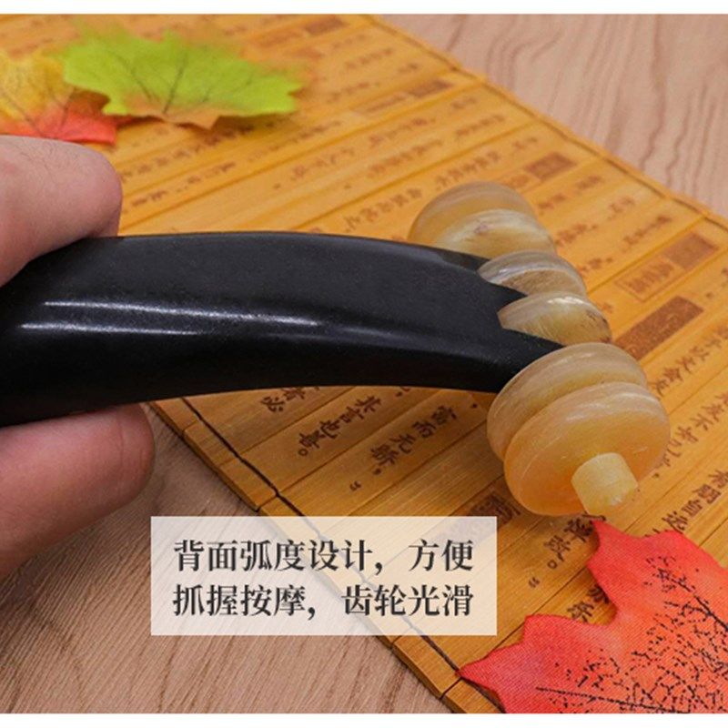 牛角按摩车双滚轮脸部按摩器面部提拉手动瘦脸神器滚轮式推脸包邮