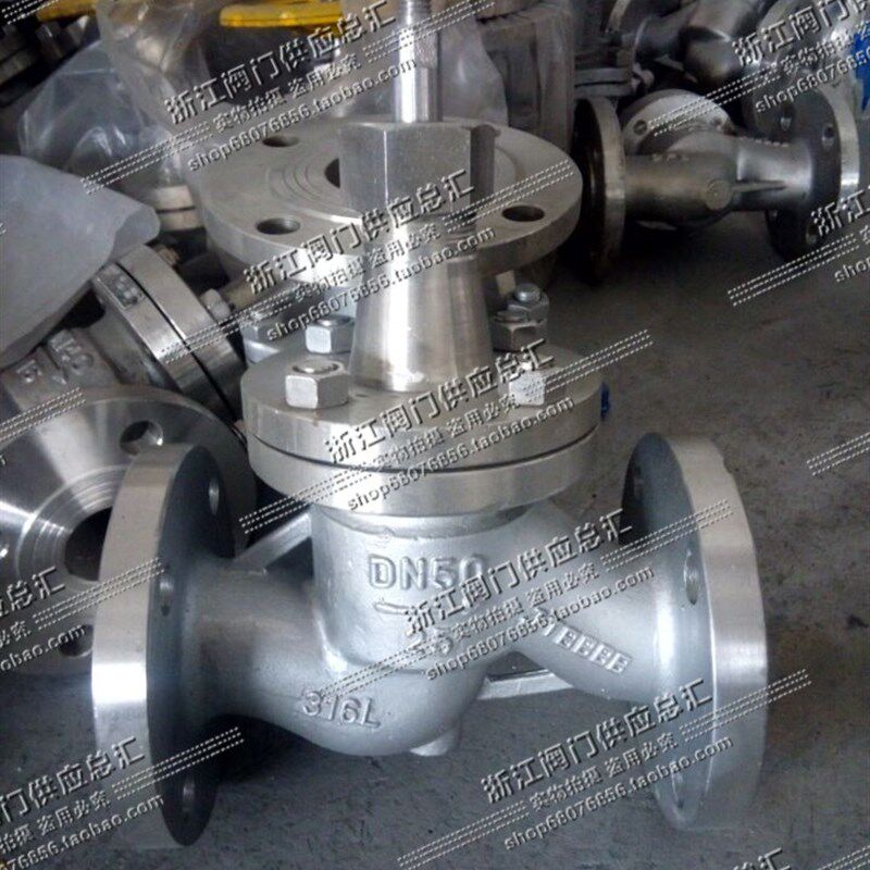 氨用铸钢不锈钢截止阀 J41B/N-40P/25P-DN50浙江阀门牌法兰截止阀
