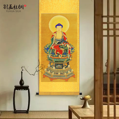 华严三圣释迦三尊画像挂画释迦牟尼佛文殊普贤菩萨佛像丝绸卷轴画