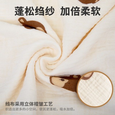 婴儿小方巾纯棉超柔洗脸巾新生宝宝口水巾洗澡巾儿童纱布毛巾手帕