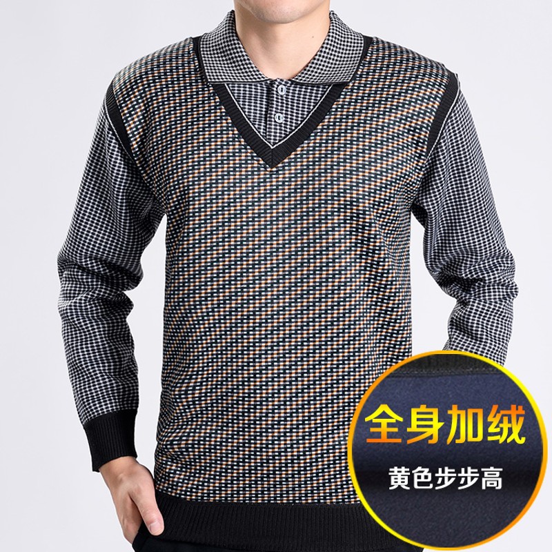 2020男装秋冬装加厚加绒毛衣男翻领假两件男中年保暖内衣针织加厚