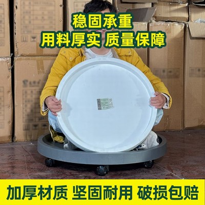 带轮托盘特大号花盆托盘可移动滑轮底座圆形接水托盘塑料加厚底托