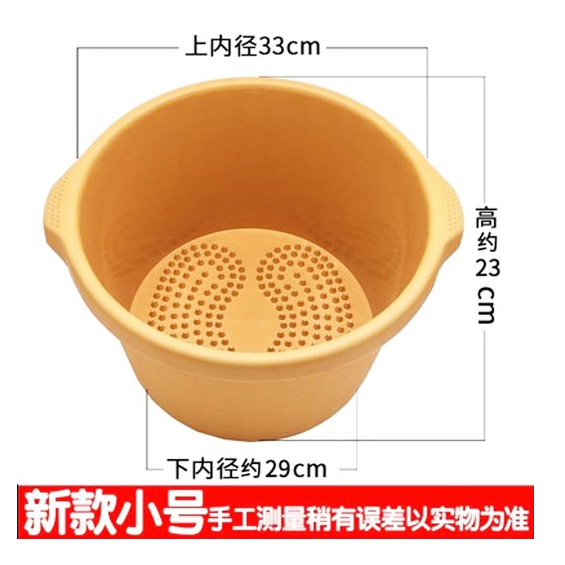 加厚泡脚胶桶泡脚盆足浴店洗脚桶实木不开裂沐足桶盆足疗店用包邮
