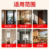 室内门隔音密封条门缝吸音门框压条关门防撞缓冲静音贴隔噪减震垫