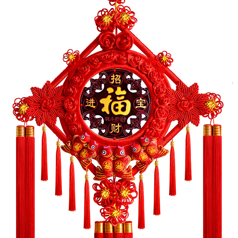 高档中国结过年福字挂件客厅装饰电视背景墙两边对联小挂饰入户门