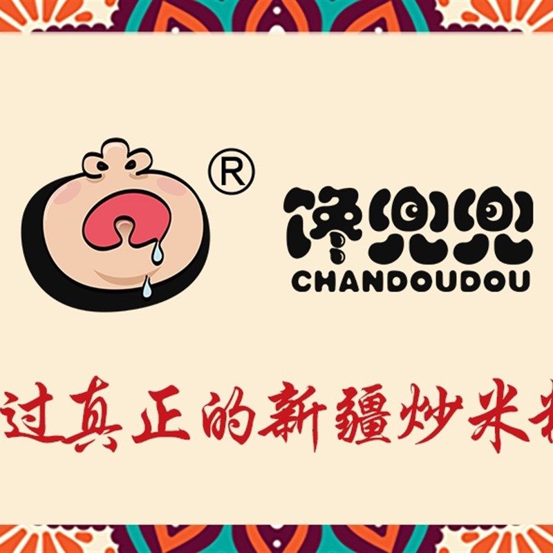 外卖售后卡定做外卖卡片定制餐饮好卡售后服务卡美团评论小贴心卡