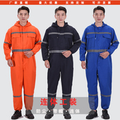 多反连体服劳保服长款 连帽工厂车间防尘耐磨防污一体喷漆服