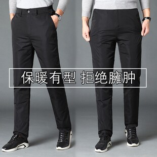 羽绒裤男外穿内胆可拆卸加厚冬季中老年高腰防寒保暖棉裤大码宽松
