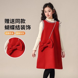 女童红色连衣裙过年套装裙子大童毛呢背心裙冬裙儿童高级感公主裙