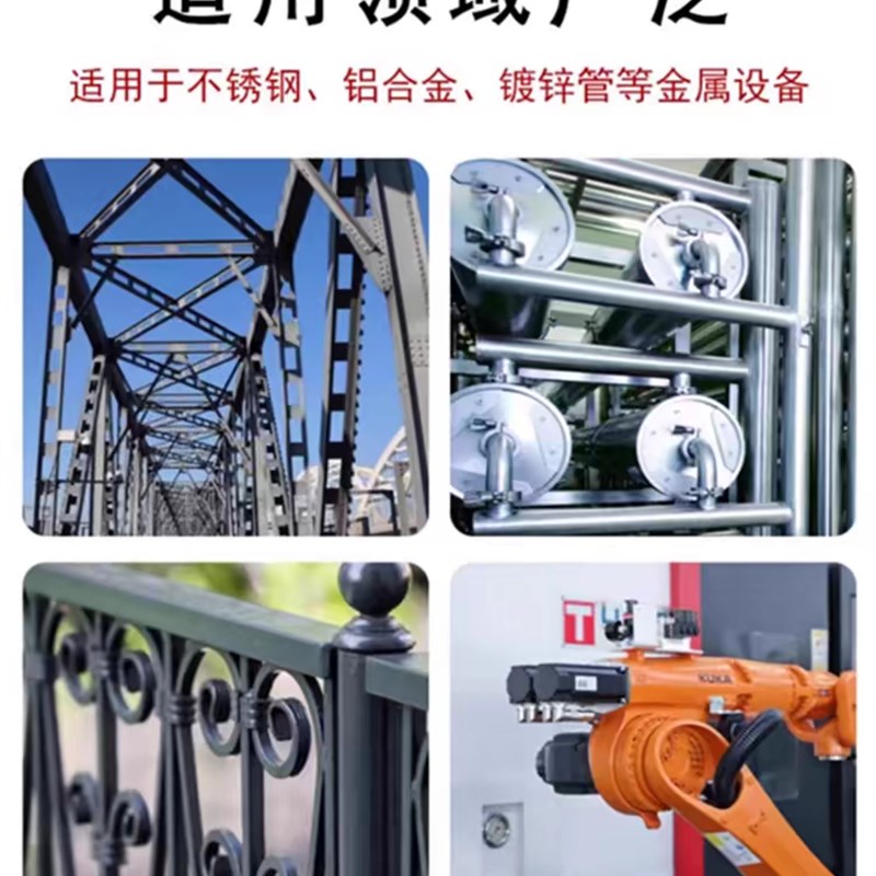 氟碳漆金属漆户外防腐防锈漆栏杆铁门镀锌管佛碳漆免除锈专用油漆
