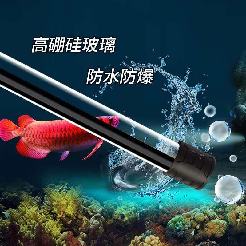 LED鱼缸小夜灯龙鱼专用防水灯水族观赏灯保护鱼眼睛13~28cm包邮,宠物/宠物食品及用品,照明器材,淘宝优惠券,粉丝福利购,淘宝优惠卷