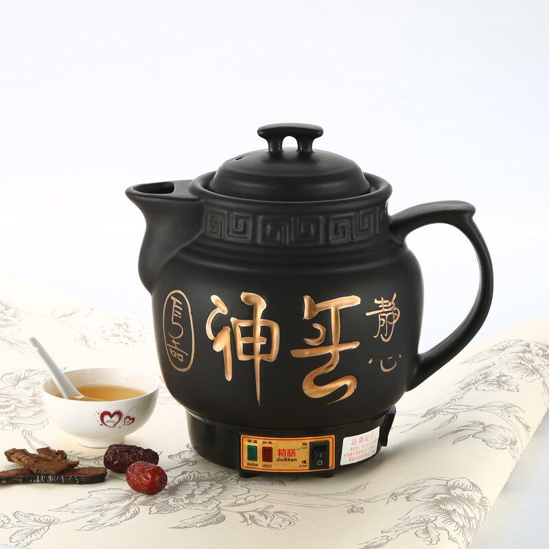 熬中医砂锅全自动紫砂煎药壶中药煲养生保健壶电药罐熬器陶瓷神缶