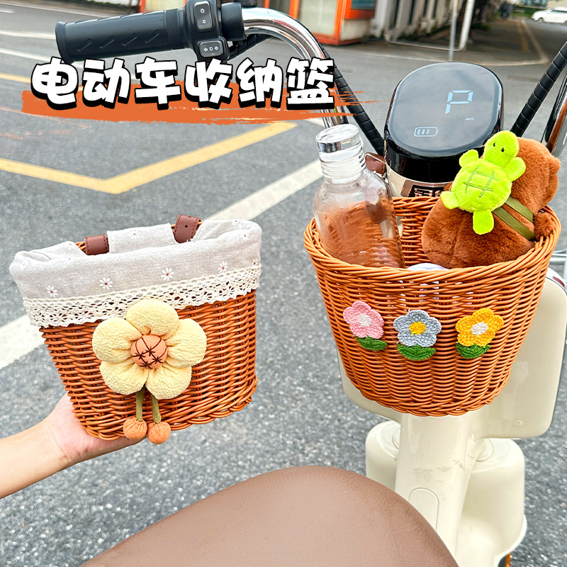 电动车车筐前置收纳杂物神器摩托车自行车编织置物兜挂篮通用女生