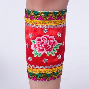 苗族舞蹈绑腿壮族服装舞台演出服土家族彝族流苏绑腿女装配饰腿套