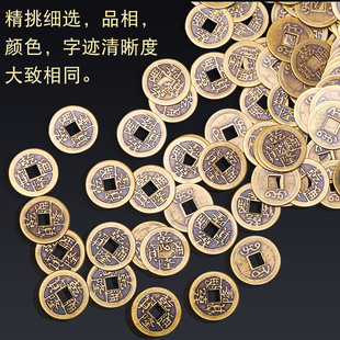 乾隆通宝加厚铜钱纯铜真品大钱摆件工具仿古币过门石压门槛古钱币