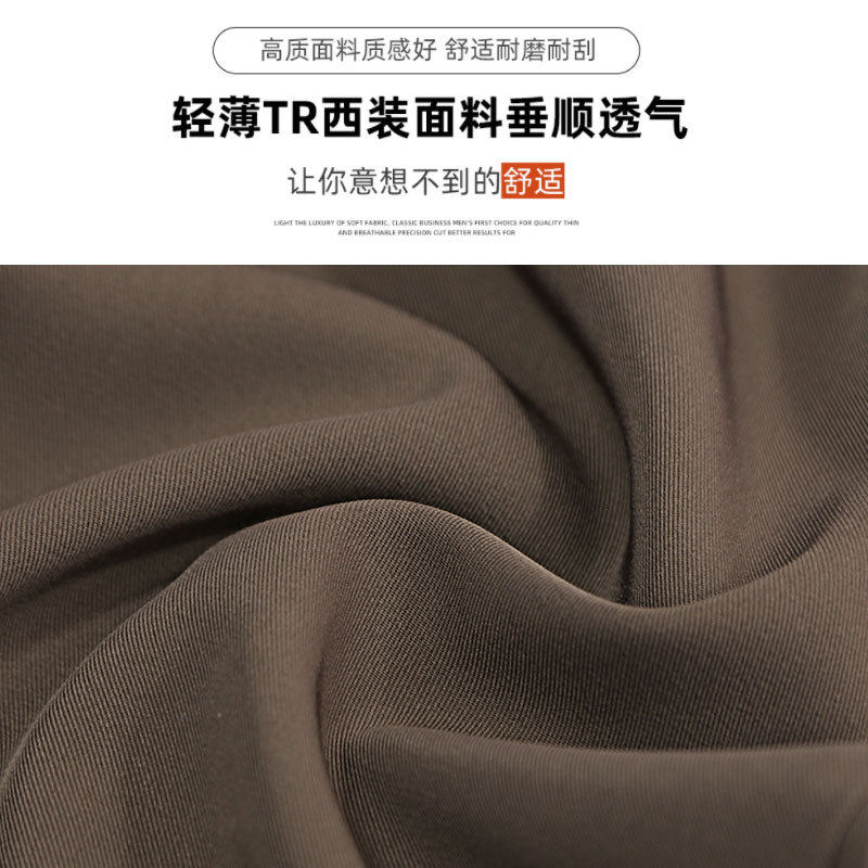 卡其色西装阔腿裤女高级感夏季高腰垂感显瘦直筒休闲小个子西装裤