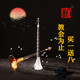 八音乌木黑檀大小吹点奏唢呐服务乐器全套初学者专业民间喇叭D调