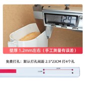 道闸杆栅栏杆科拓椭圆道闸栅栏杆停车场小区门禁起落升降拦车杆