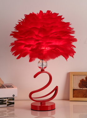 天鹅台灯卧室婚房新娘陪嫁礼物红色一对装饰长明命喜庆结婚床头灯