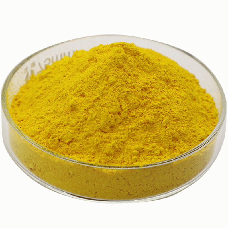 油墨塑料高温工业色粉苯并咪唑酮黄PY-1512/HG永固黄油墨偶氮颜料