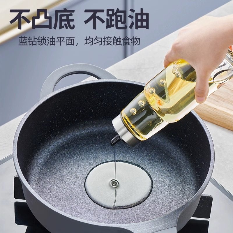 麦饭石平底锅不粘锅家用不沾炒锅牛排煎锅加深煎炒两用