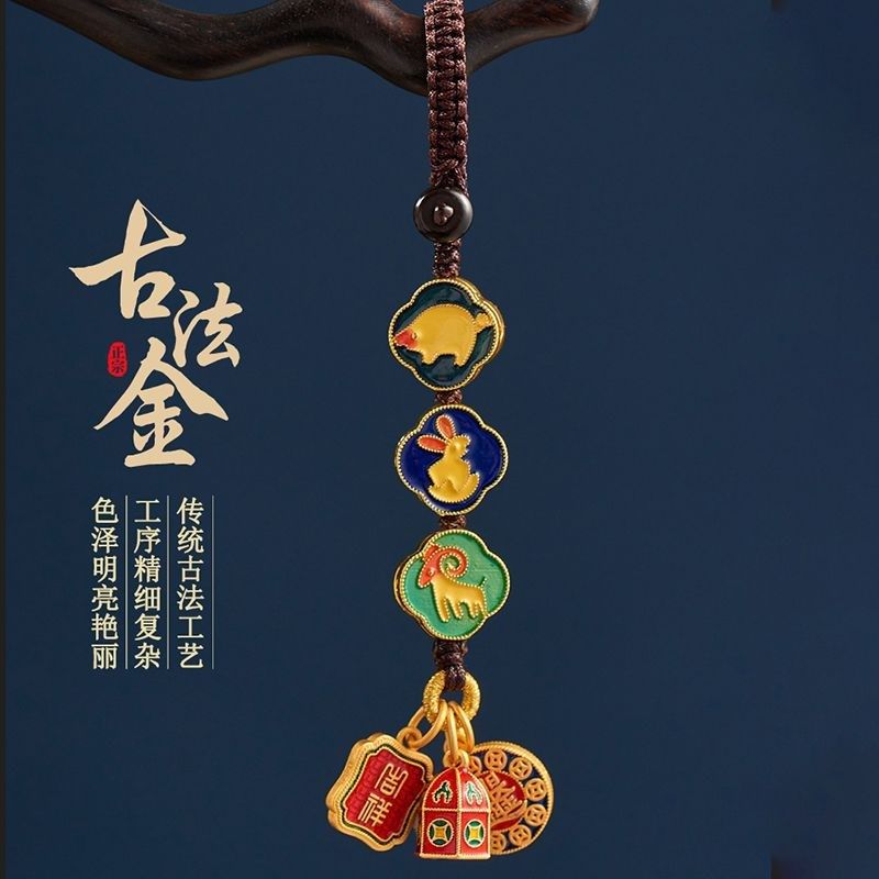 2025年三合六合挂件属蛇猪虎钥匙扣吞金兽招财十二生肖本命年挂饰,家居饰品,装饰摆件,淘宝优惠券,粉丝福利购,淘宝优惠卷