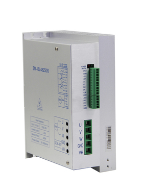 6650A大功率正弦波24V48V直流无刷电机驱动器50A大电流控制有霍尔