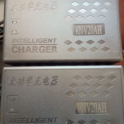 电动车充电器 84v96V120v20ah108V20ah 30ah40ah50ah改装车大功率