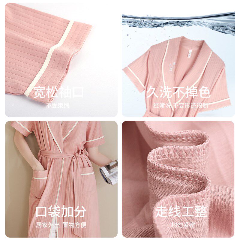 轩靓睡袍女士夏季薄款纯棉短袖睡衣一体式浴袍2025新款夏天家居服