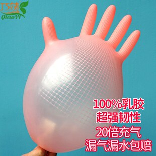 洗碗手套橡胶乳胶手套女干活耐用的洗衣服专用防水厨房打扫卫生手