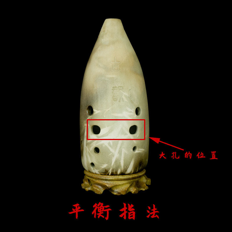 【三满】满口埙十孔低音C调 埙改良版 吹着容易 个头大 声音低沉