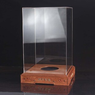 红运郎酒展示柜包装礼盒连年有鱼实木底托透明亚克力收藏酒架定制