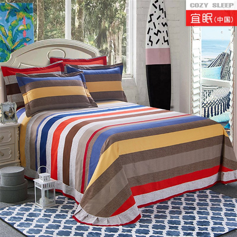 加厚全棉单件床单学生单人1.2 1.5m 1.8 2.0米床纯棉磨毛秋冬床品