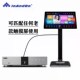 新款 音王V5MAX家用KTV卡拉OK分体机带触摸屏全套