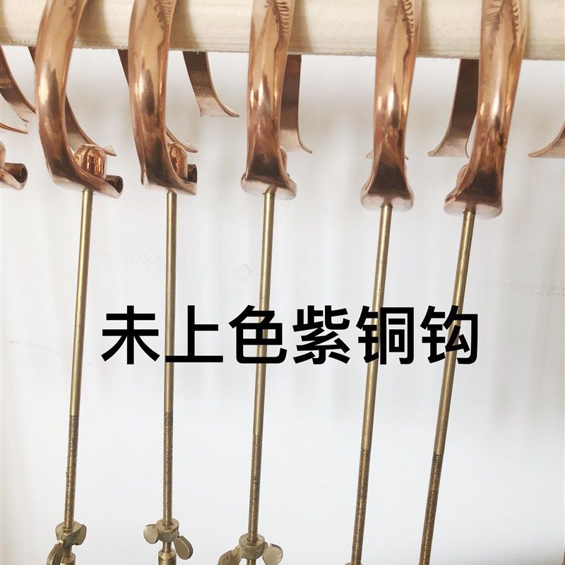 川笼画眉笼配件 紫铜鸟笼钩 鸟笼配件 全紫铜配件 包邮