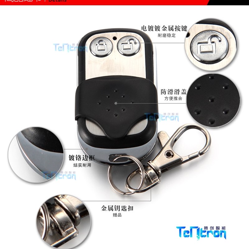 通用车库门遥控器索玛西赛德电动卷帘门控制器康玛滚动码433包邮