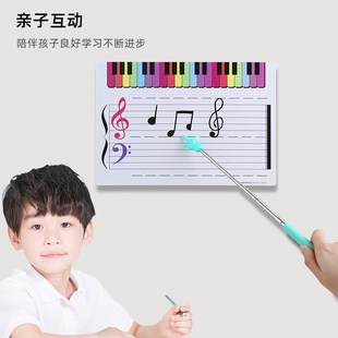 可伸缩指教棒儿童看书学习指读棍学生音乐钢琴教学神器音乐小礼品
