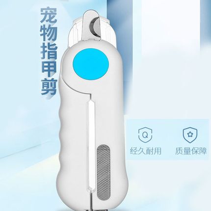 萨摩耶专用指甲剪狗狗指甲刀LED灯照血线新手指甲钳子宠物剪爪