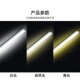 无变压器暗装 橱柜灯220vled灯条货柜展示柜层板灯柜底板灯嵌入式