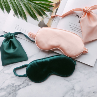 可爱韩国真丝眼罩睡眠女睡觉遮光男夏天情侣学生眼睛造冰袋护眼罩