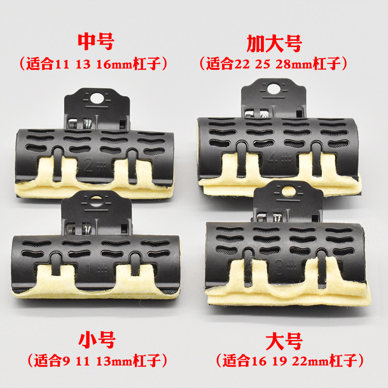 美发耐高温夹子热烫陶瓷数码机器杠子固定夹带锡纸棉烫发保温棉夹