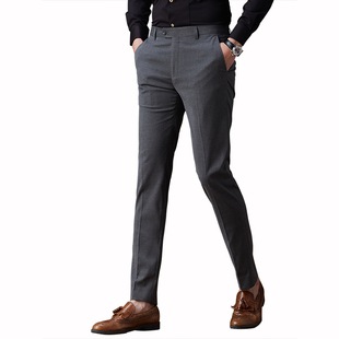 直筒西裤男士夏季商务正装修身灰色休闲免烫垂感上班薄款西装裤子