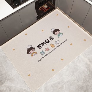 PVC地垫厨房防水防油防滑可擦免洗专用脚垫家用地毯防脏门口垫子