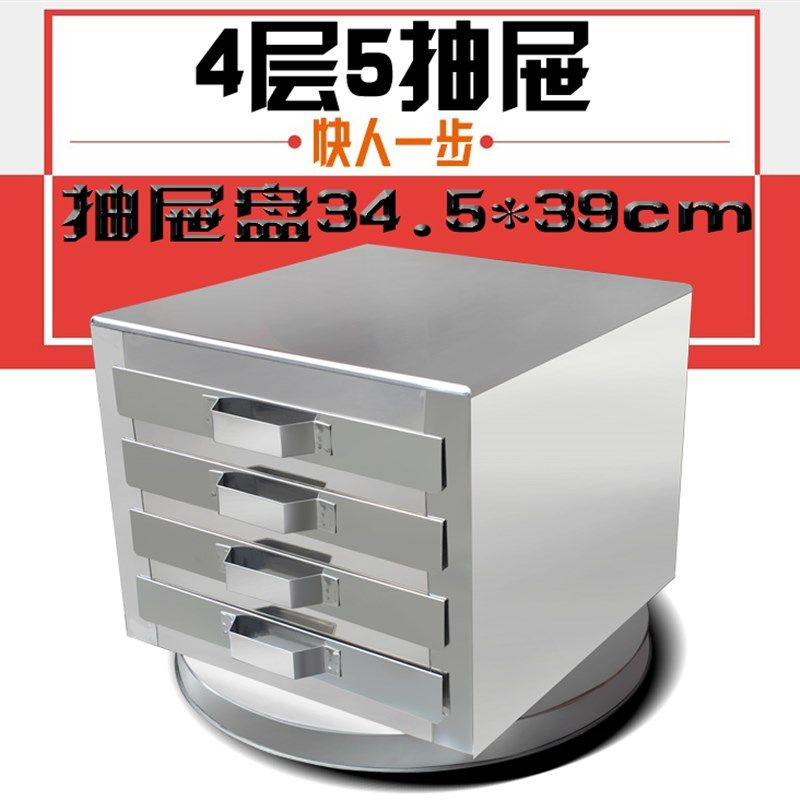 肠粉机抽屉式 加大 蒸包炉 一抽一份 广东蒸粉机 商用节能肠粉炉