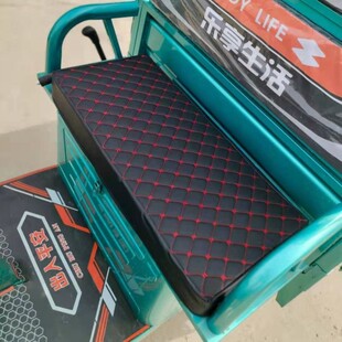 全包防水皮革三轮车三轮电动车座套冬季 加厚包围配件 座椅四季