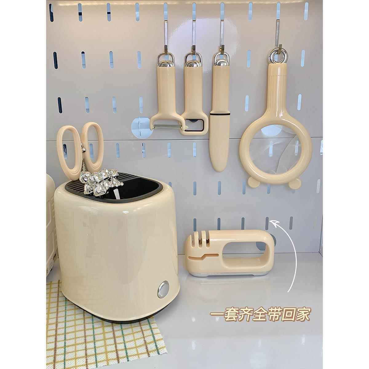 奶油系厨房小工具套装削皮刀剪刀做饭神器厨具家用磨刀器组合收纳