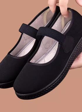 老北京布鞋女黑色软底女士上班加宽女跳舞鞋防滑官方正品女妈妈鞋